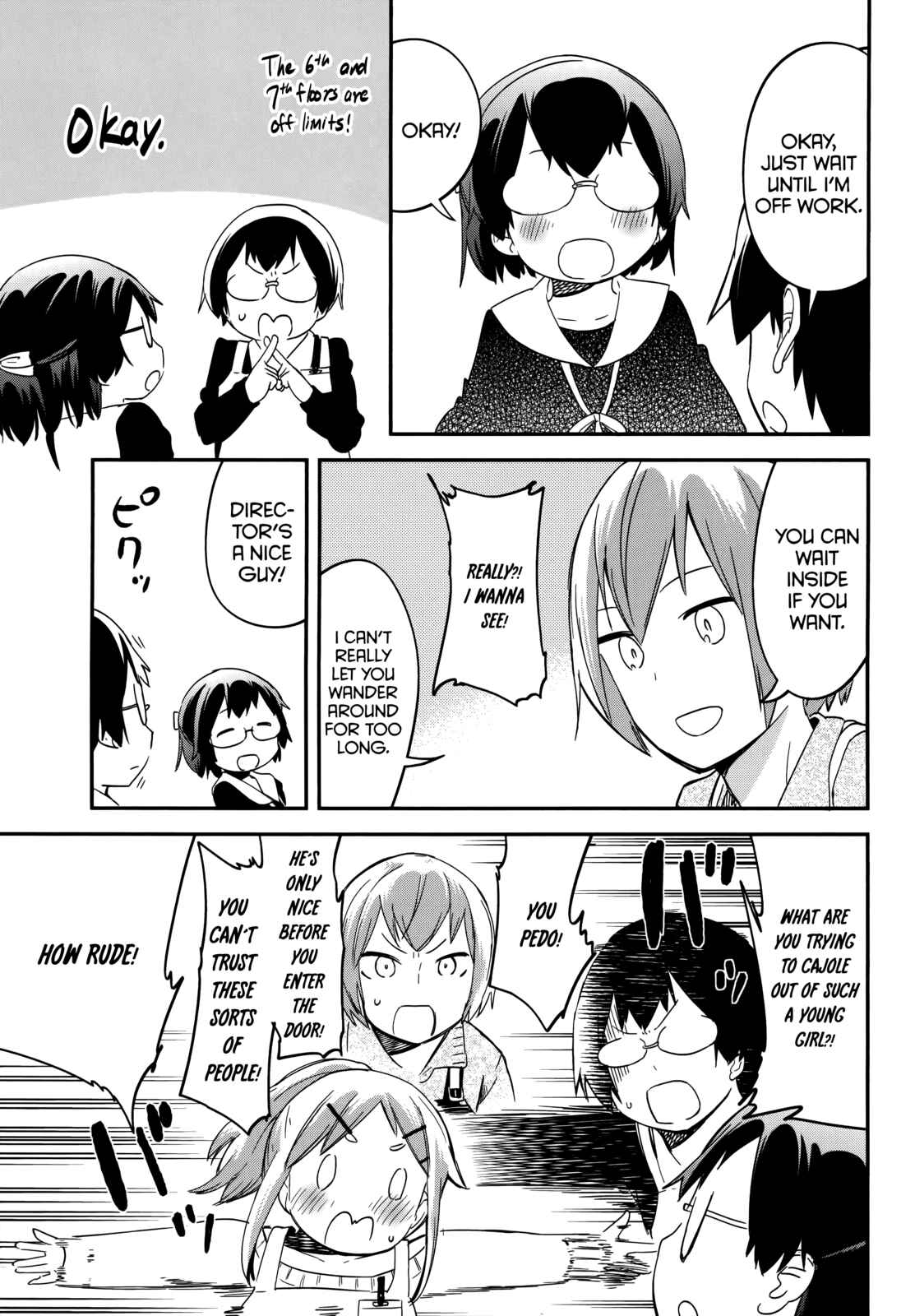 Denkigai no Honya-san Chapter 39 - Page 21