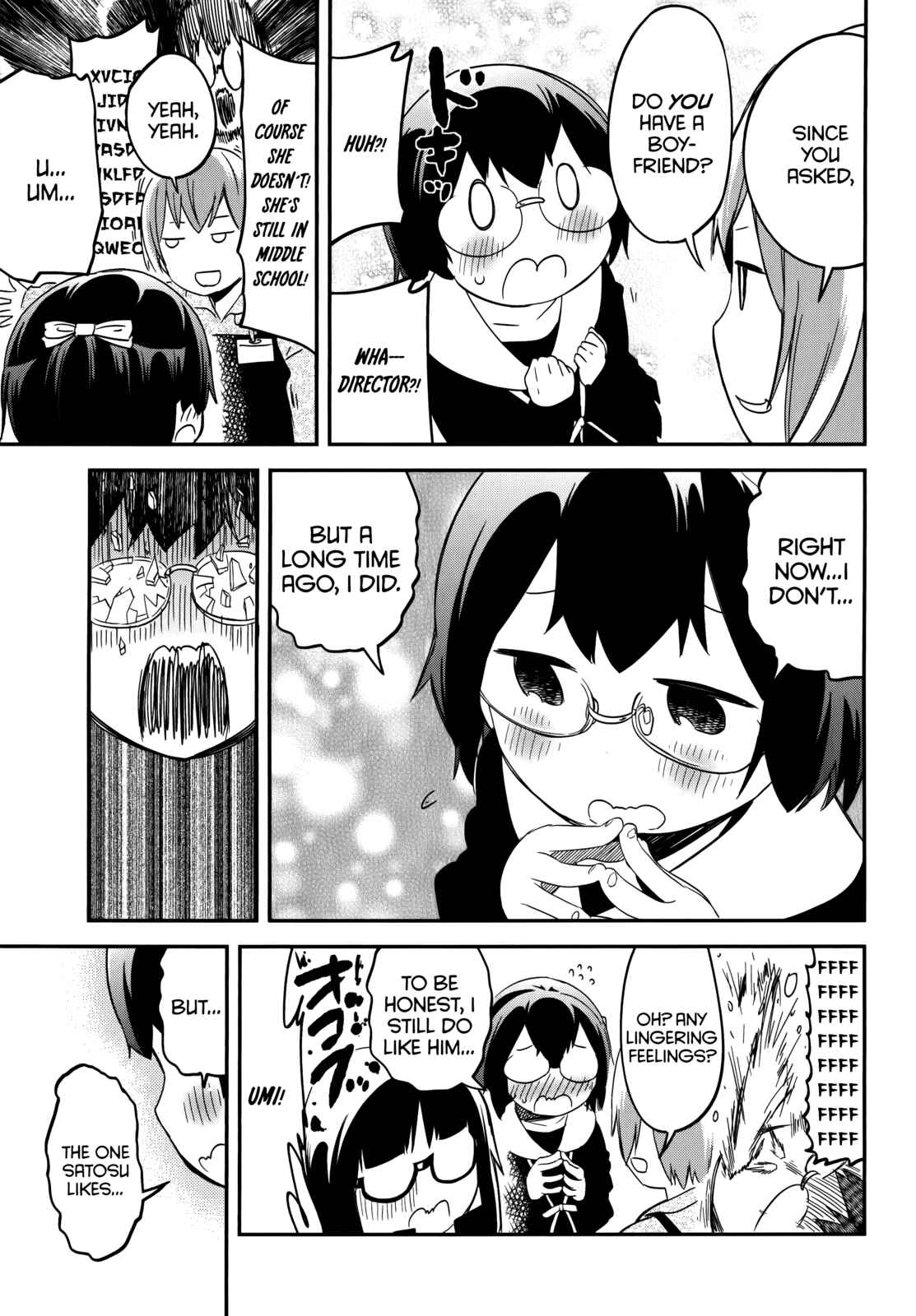 Denkigai no Honya-san Chapter 39 - Page 27