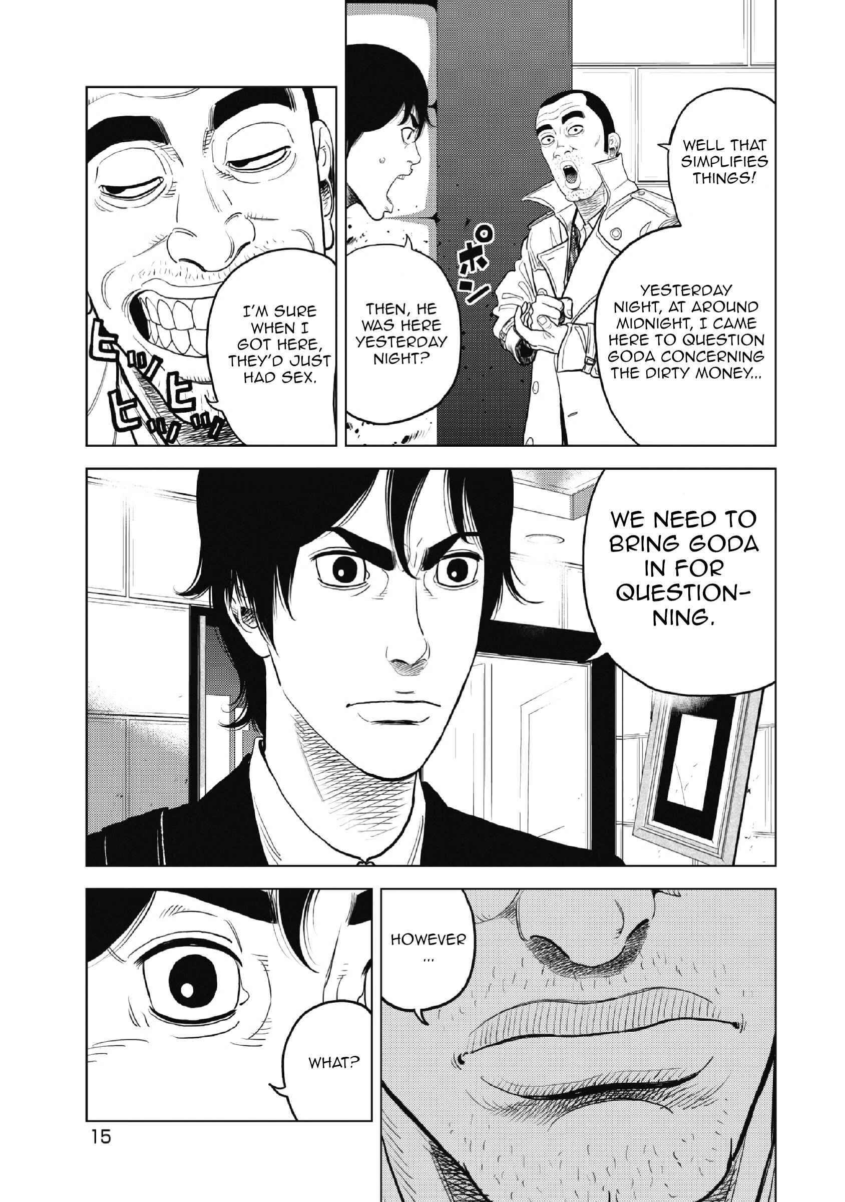 Inspector Kurokochi Chapter 1 - Page 17