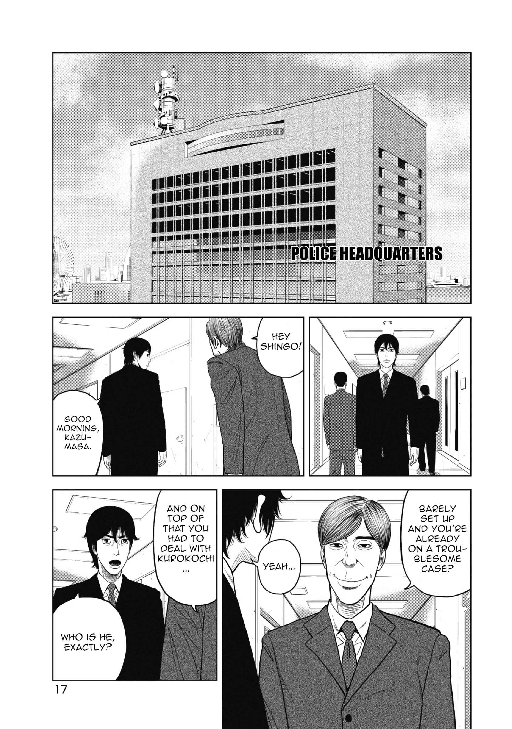 Inspector Kurokochi Chapter 1 - Page 19