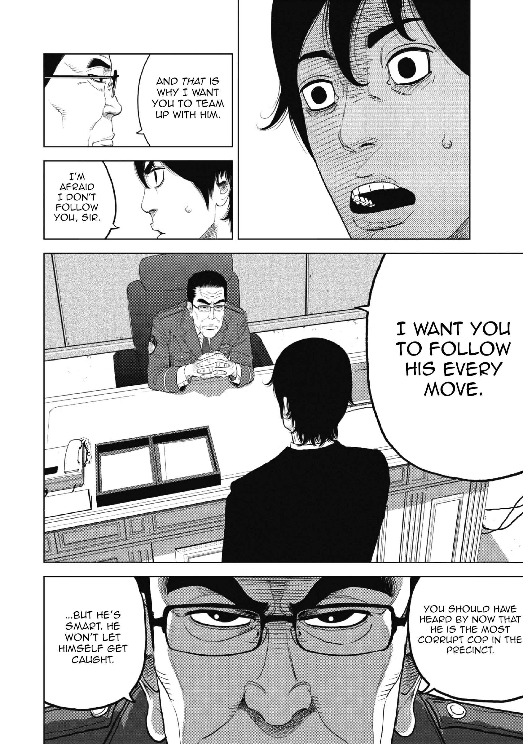 Inspector Kurokochi Chapter 1 - Page 22