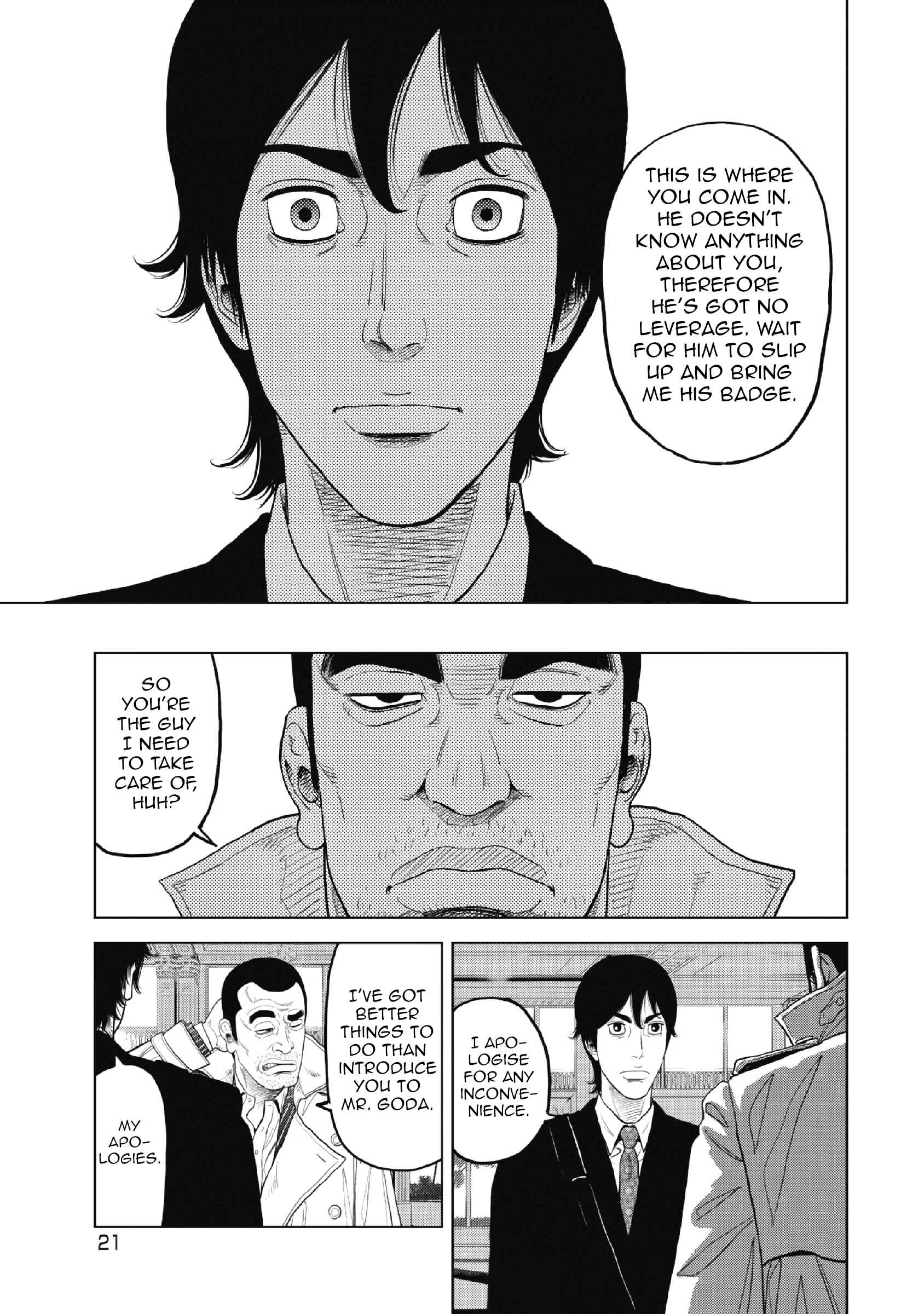 Inspector Kurokochi Chapter 1 - Page 23