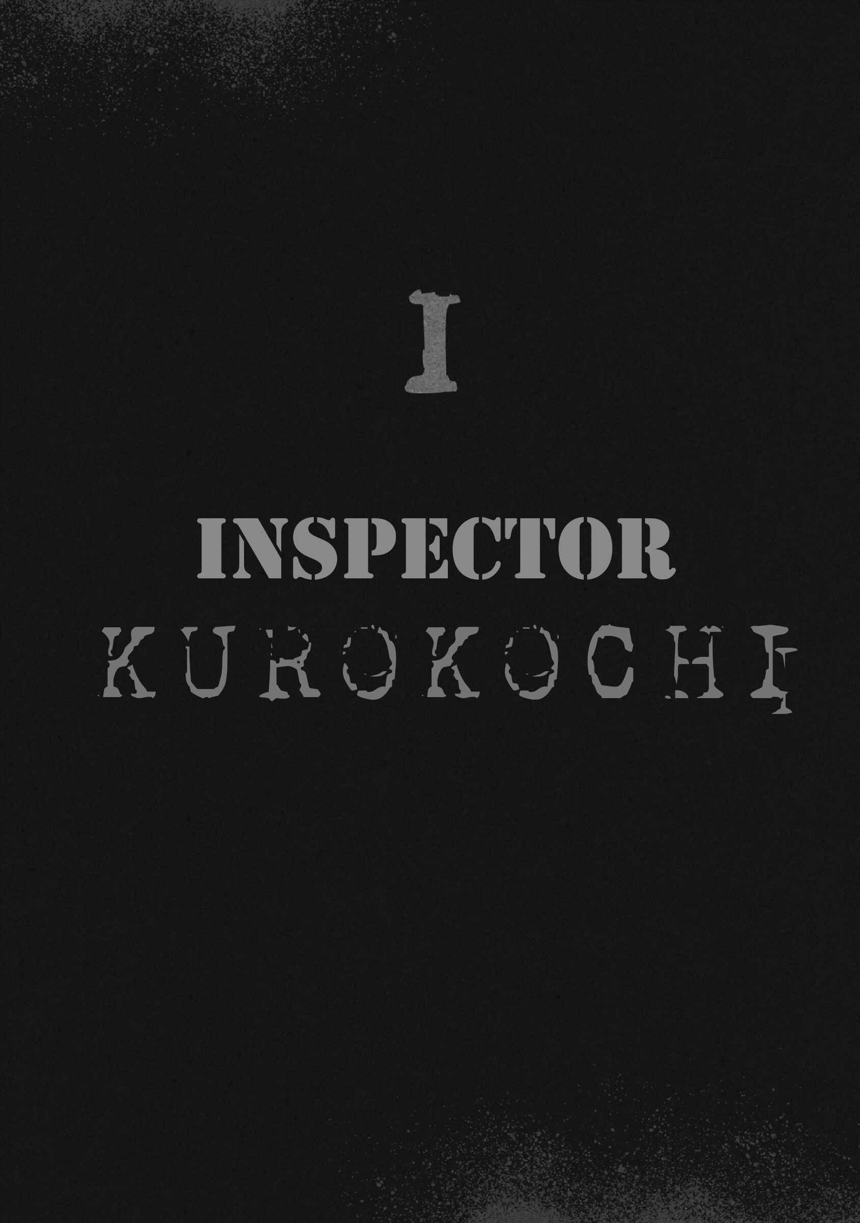 Inspector Kurokochi Chapter 1 - Page 3