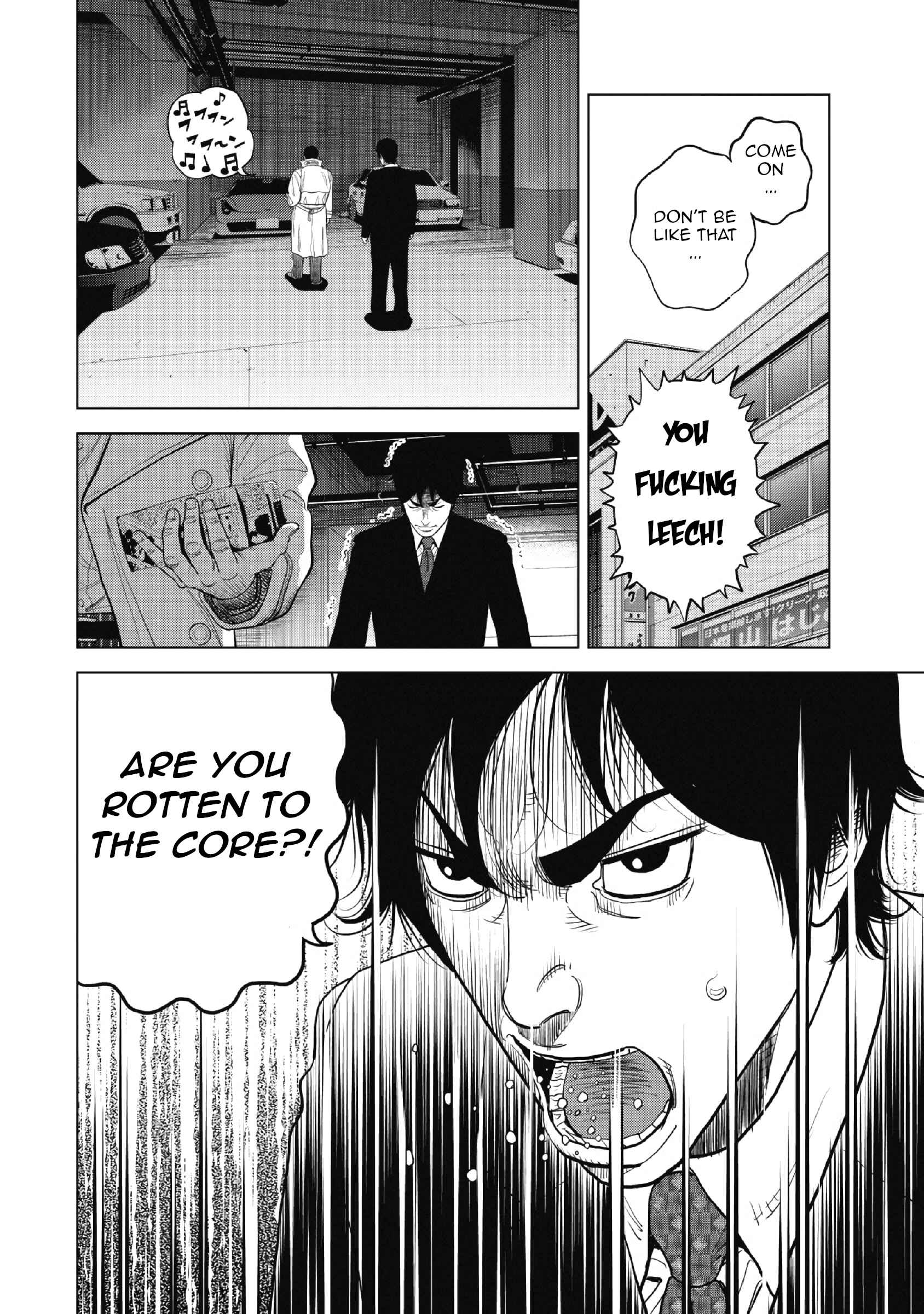 Inspector Kurokochi Chapter 1 - Page 32