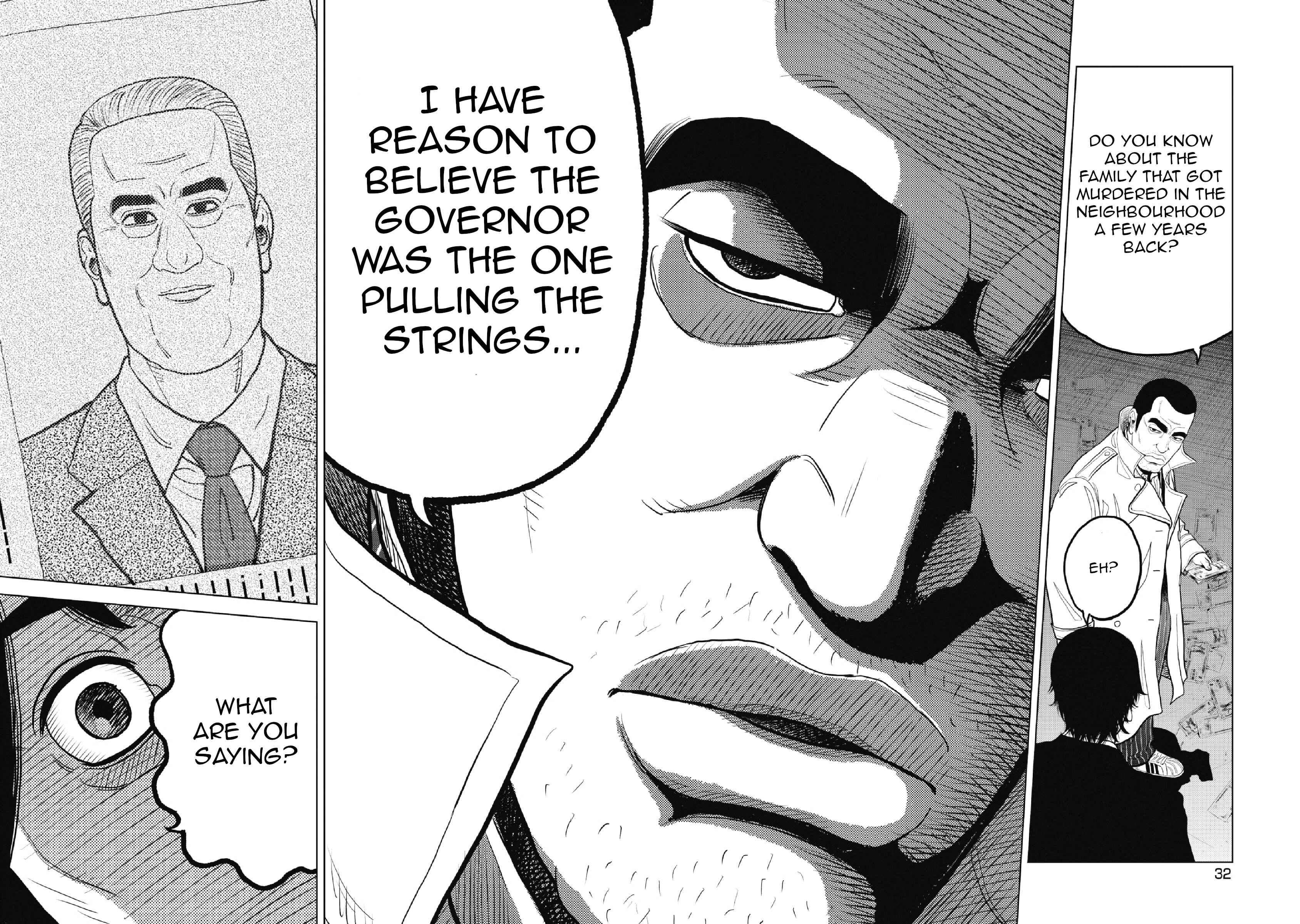 Inspector Kurokochi Chapter 1 - Page 34