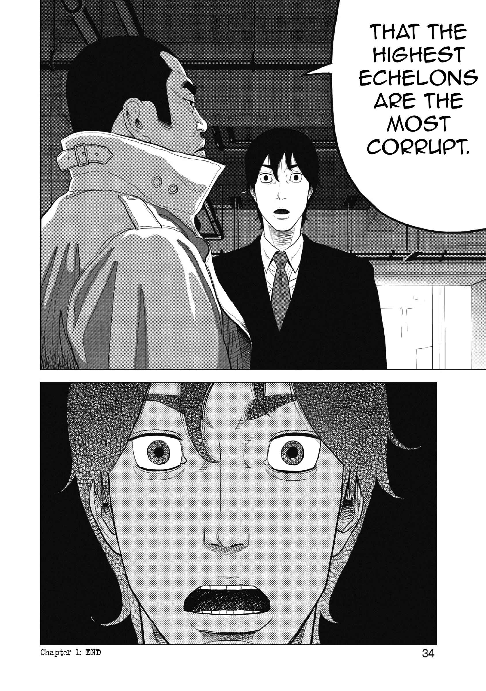 Inspector Kurokochi Chapter 1 - Page 35