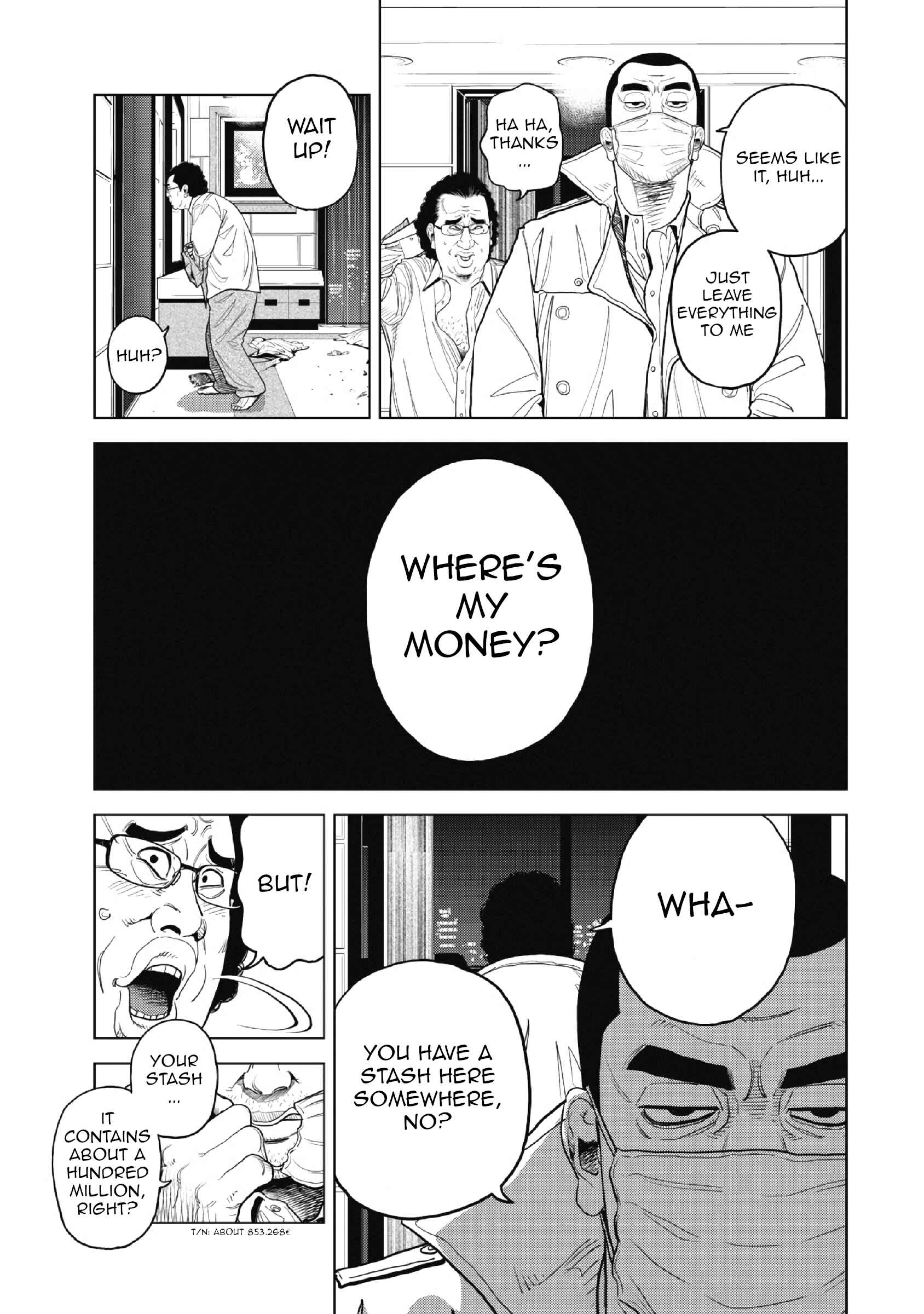 Inspector Kurokochi Chapter 1 - Page 7
