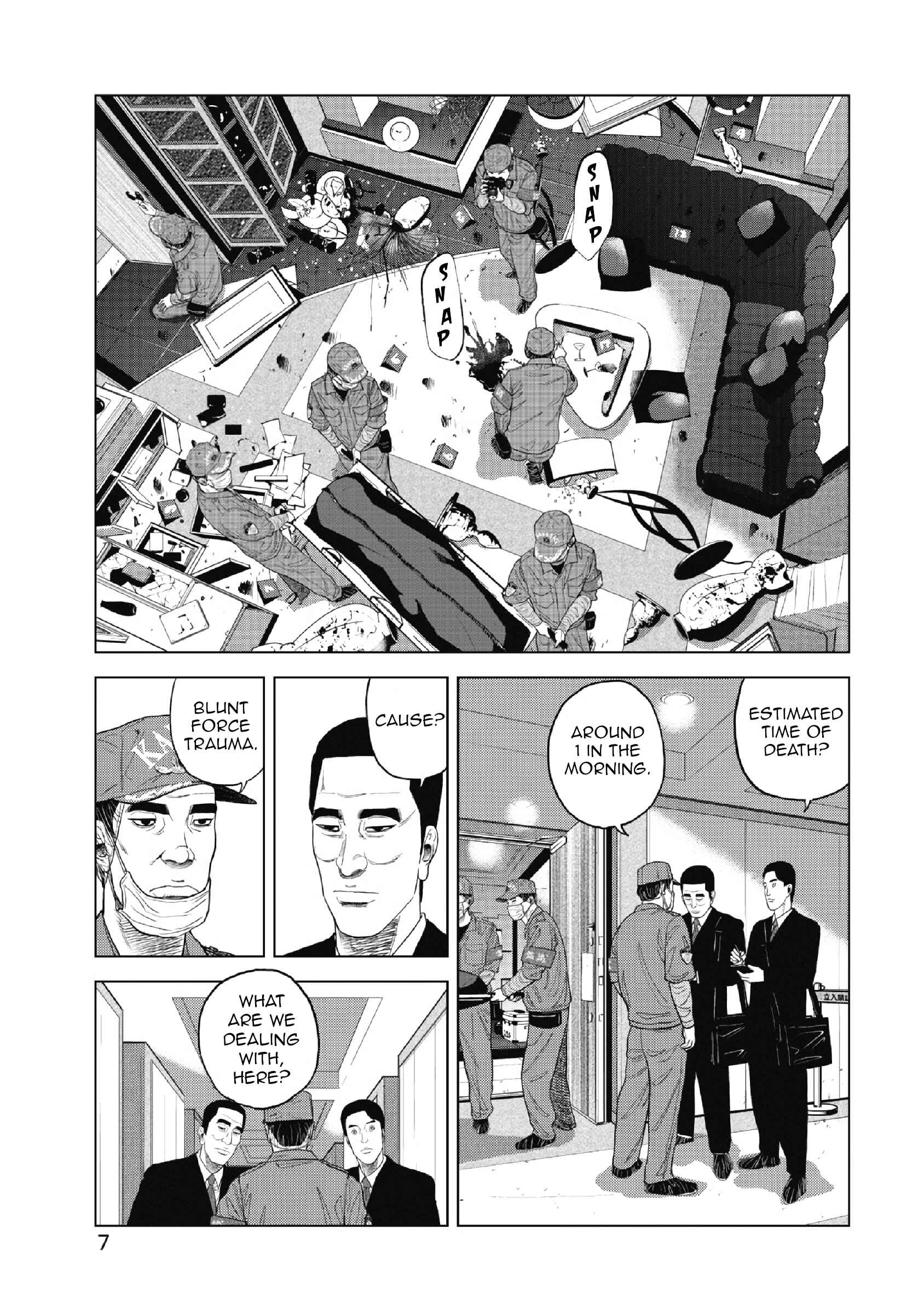 Inspector Kurokochi Chapter 1 - Page 9
