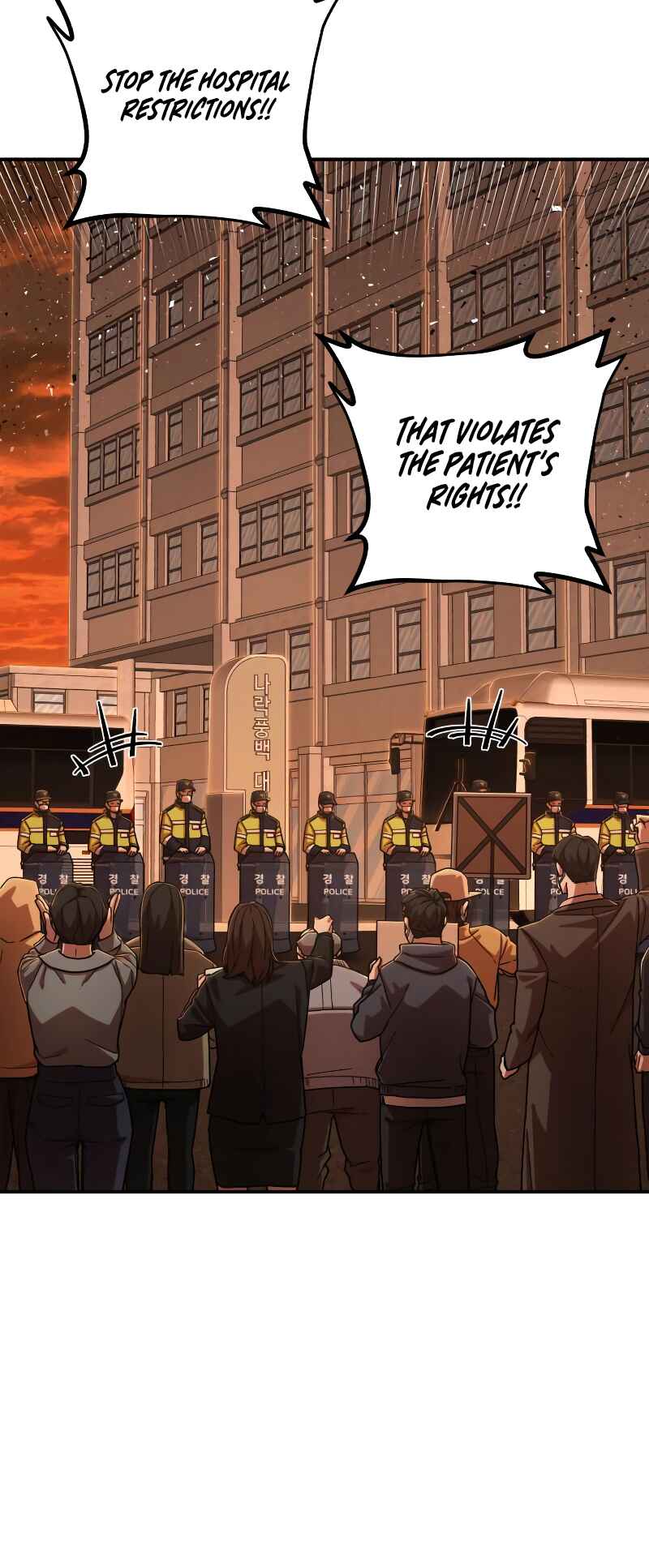 Yongsa ga Doraowatda Chapter 104 - Page 23