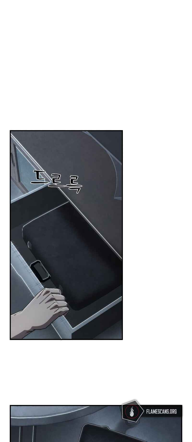 Yongsa ga Doraowatda Chapter 104 - Page 35
