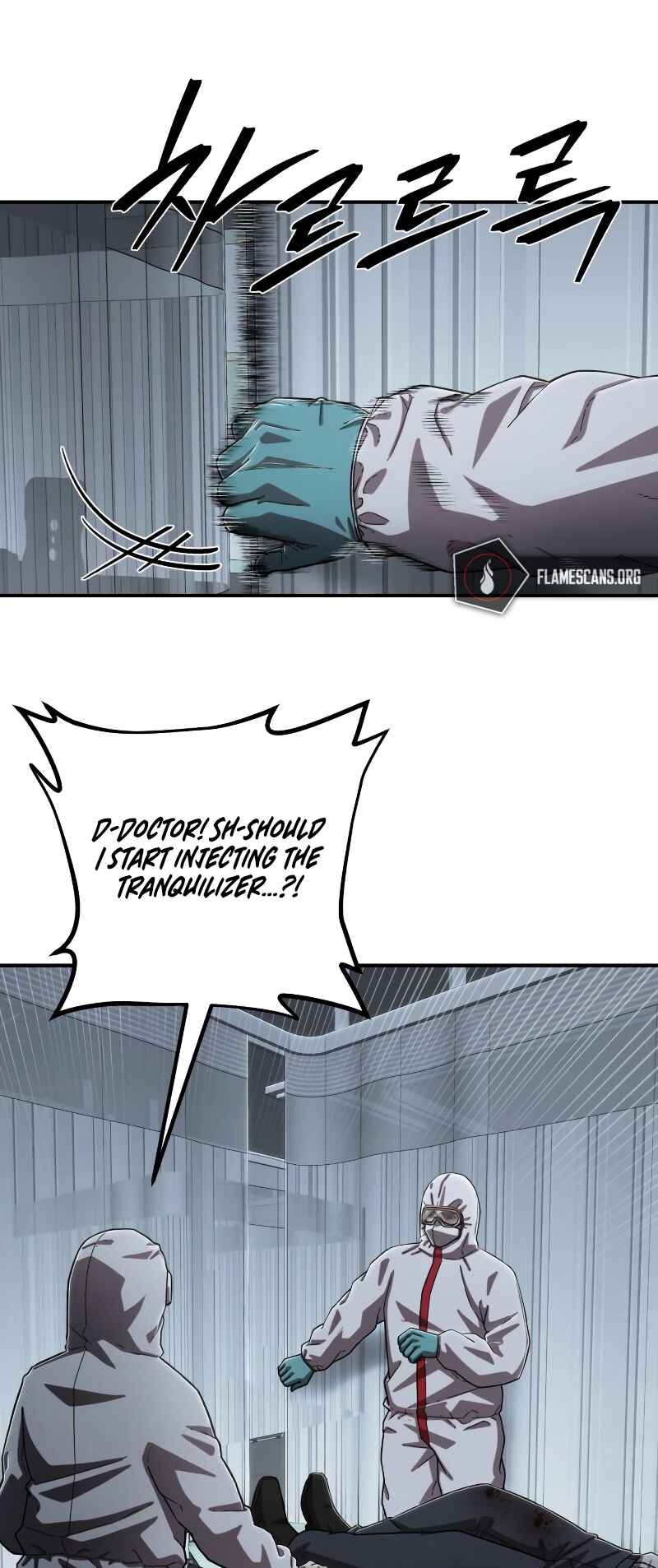 Yongsa ga Doraowatda Chapter 104 - Page 5