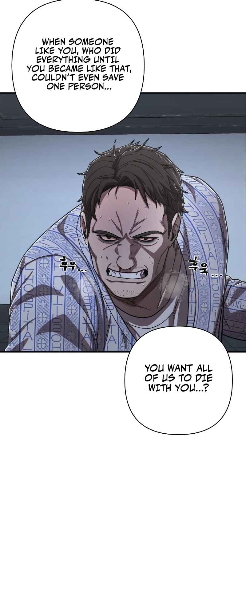 Yongsa ga Doraowatda Chapter 104 - Page 58