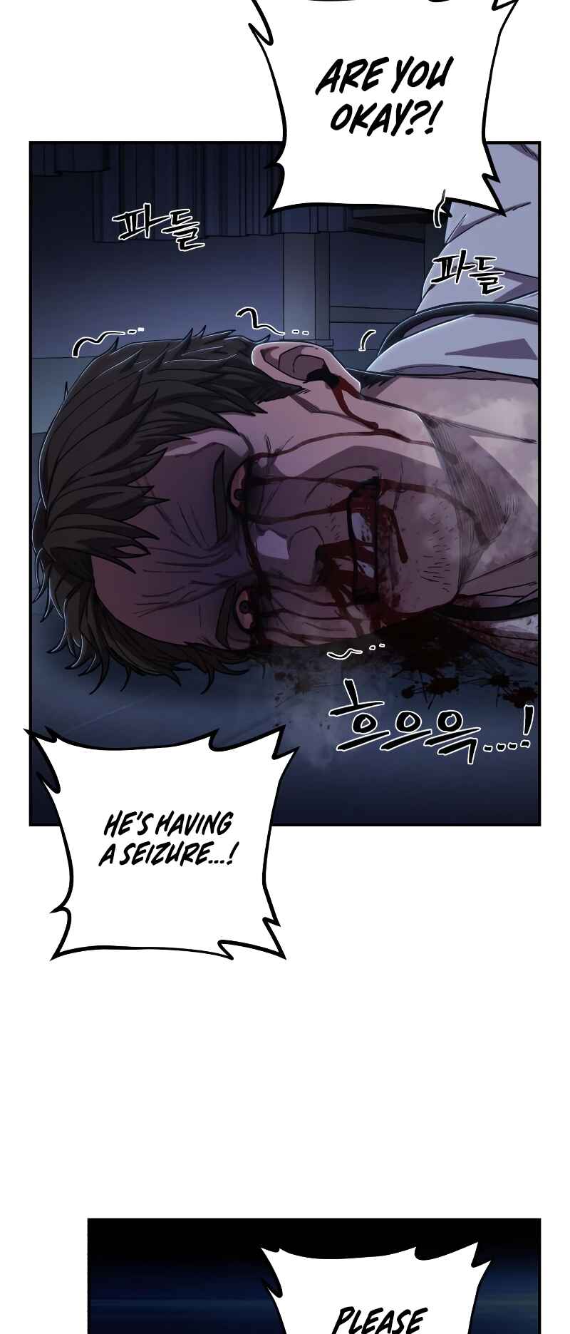 Yongsa ga Doraowatda Chapter 104 - Page 82