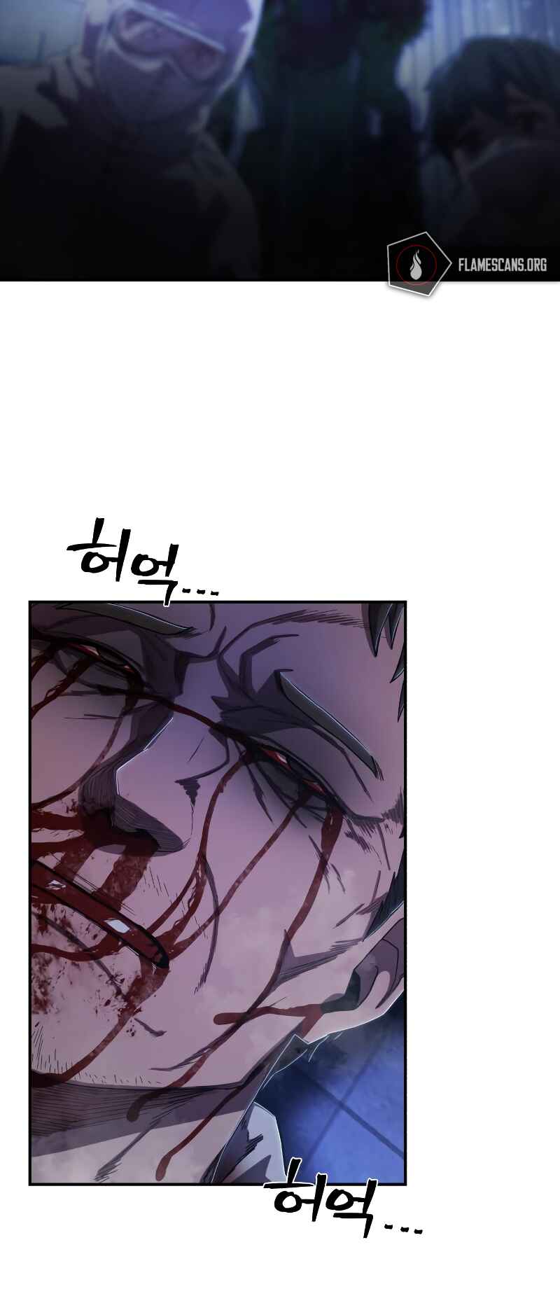 Yongsa ga Doraowatda Chapter 104 - Page 84