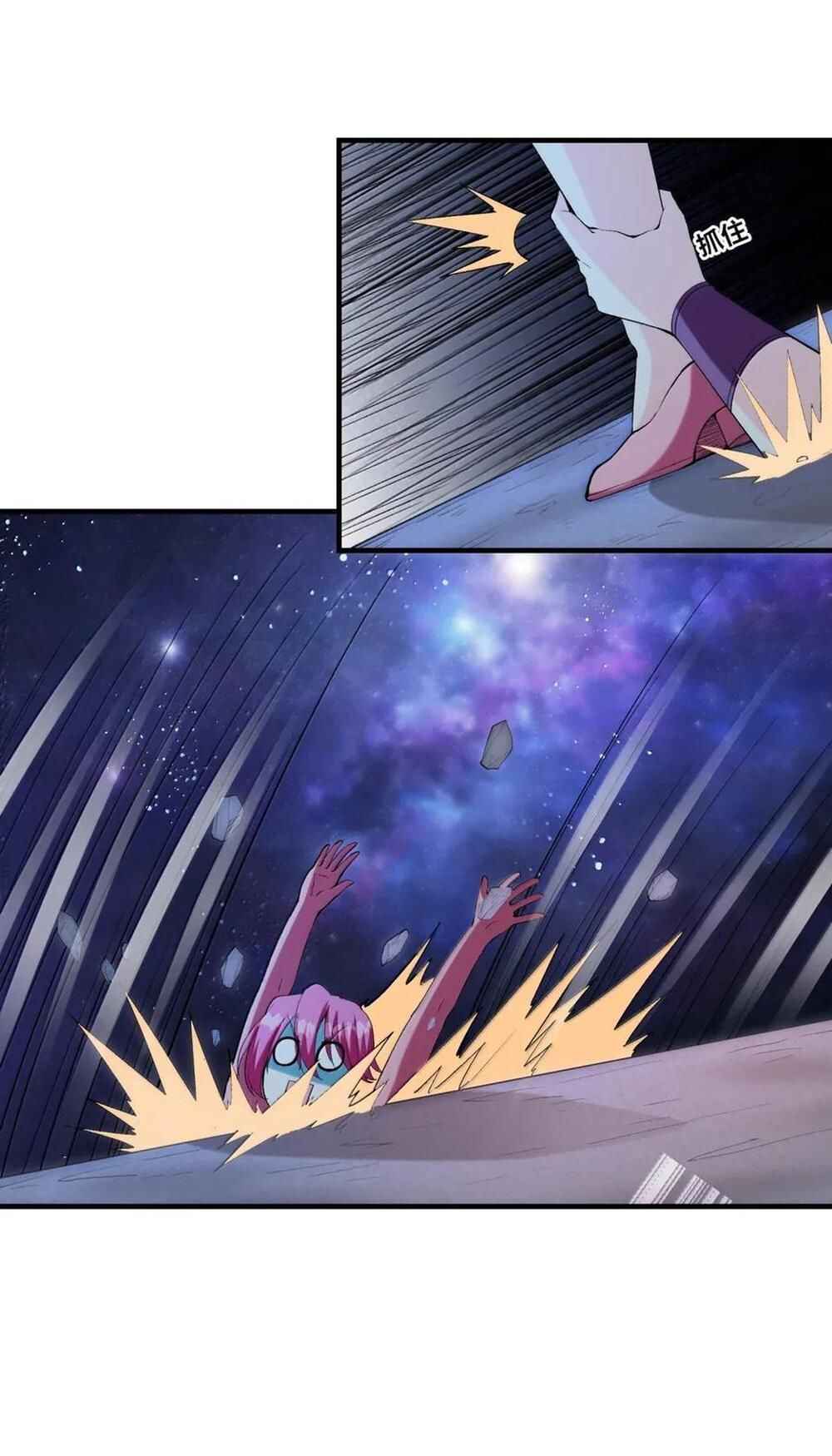 My Harem Consists Entirely of Female Demon Villains Chapter 192 - Page 10