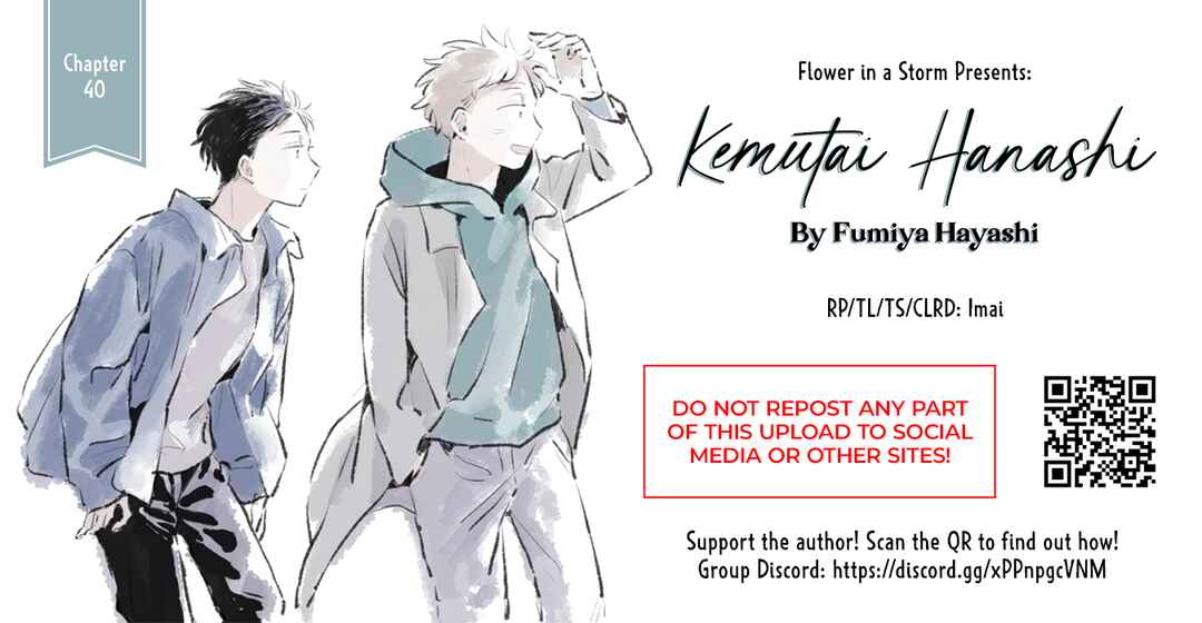 Kemutai Hanashi Chapter 40 - Page 1