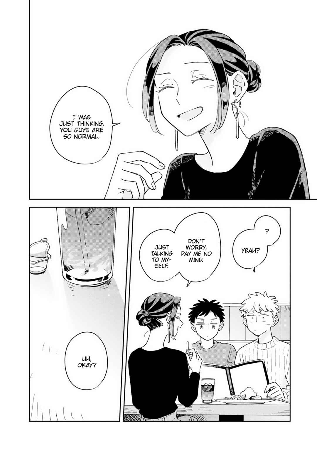 Kemutai Hanashi Chapter 40 - Page 31