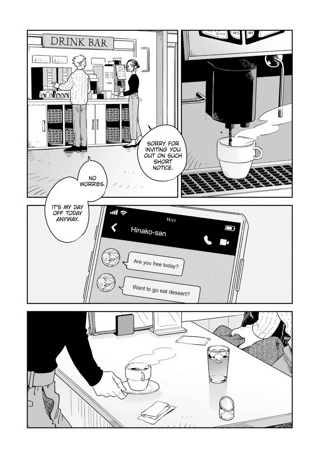 Kemutai Hanashi Chapter 40 - Page 6