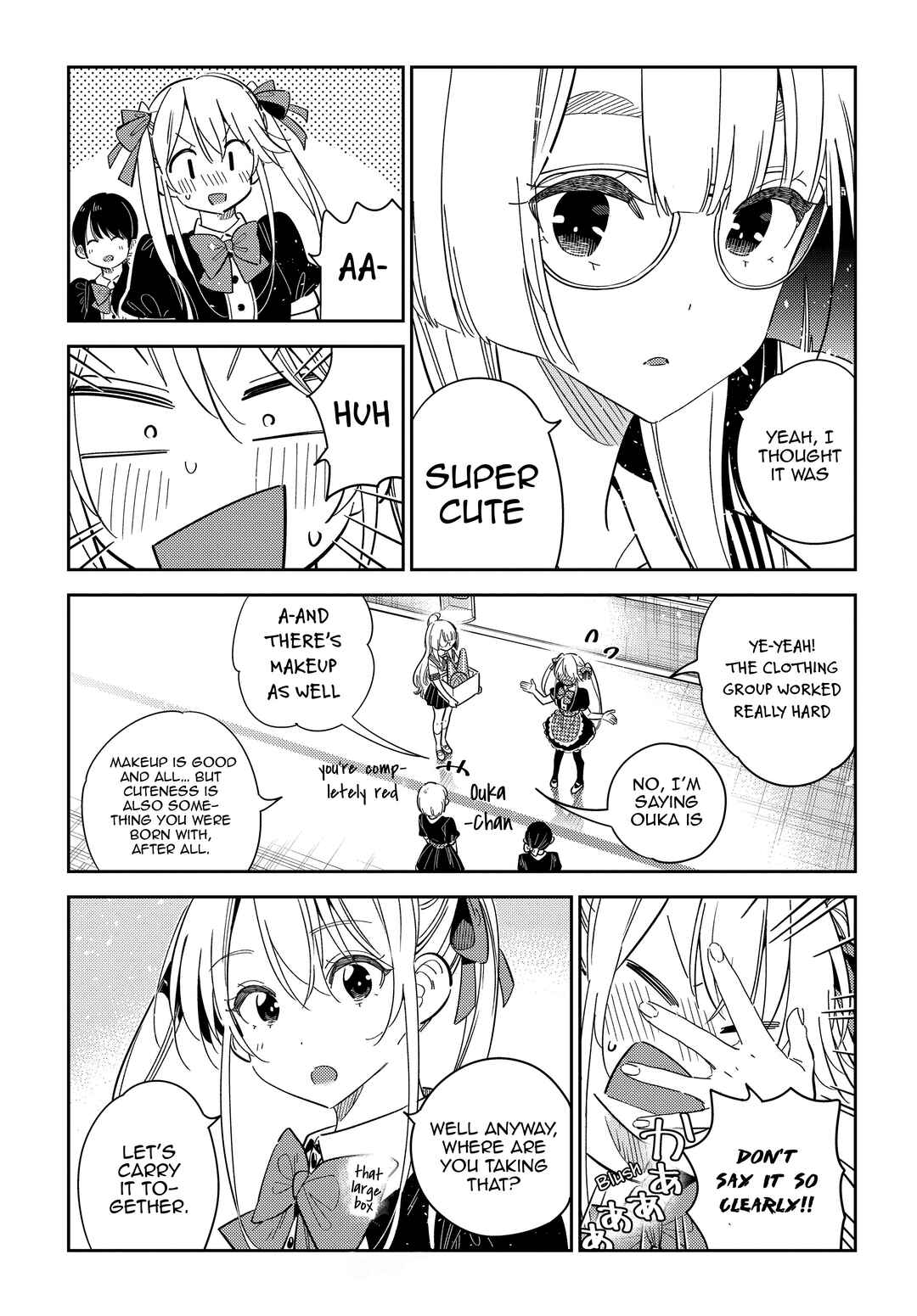 Shiunji-ke no Kodomotachi Chapter 42 - Page 11
