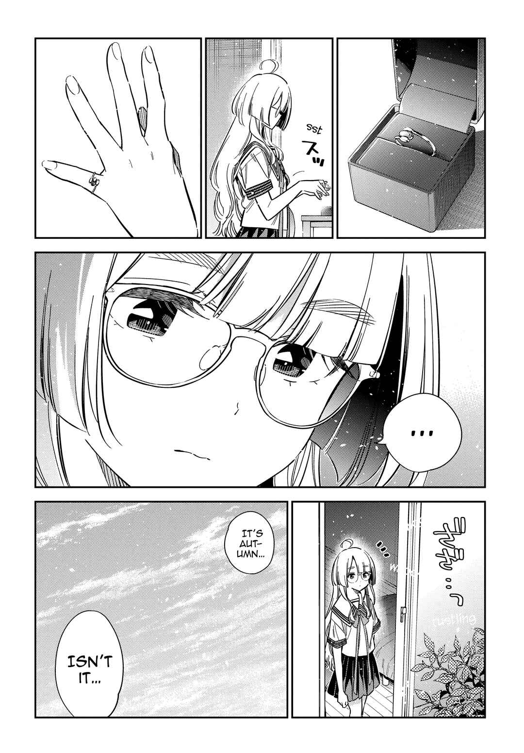 Shiunji-ke no Kodomotachi Chapter 42 - Page 4