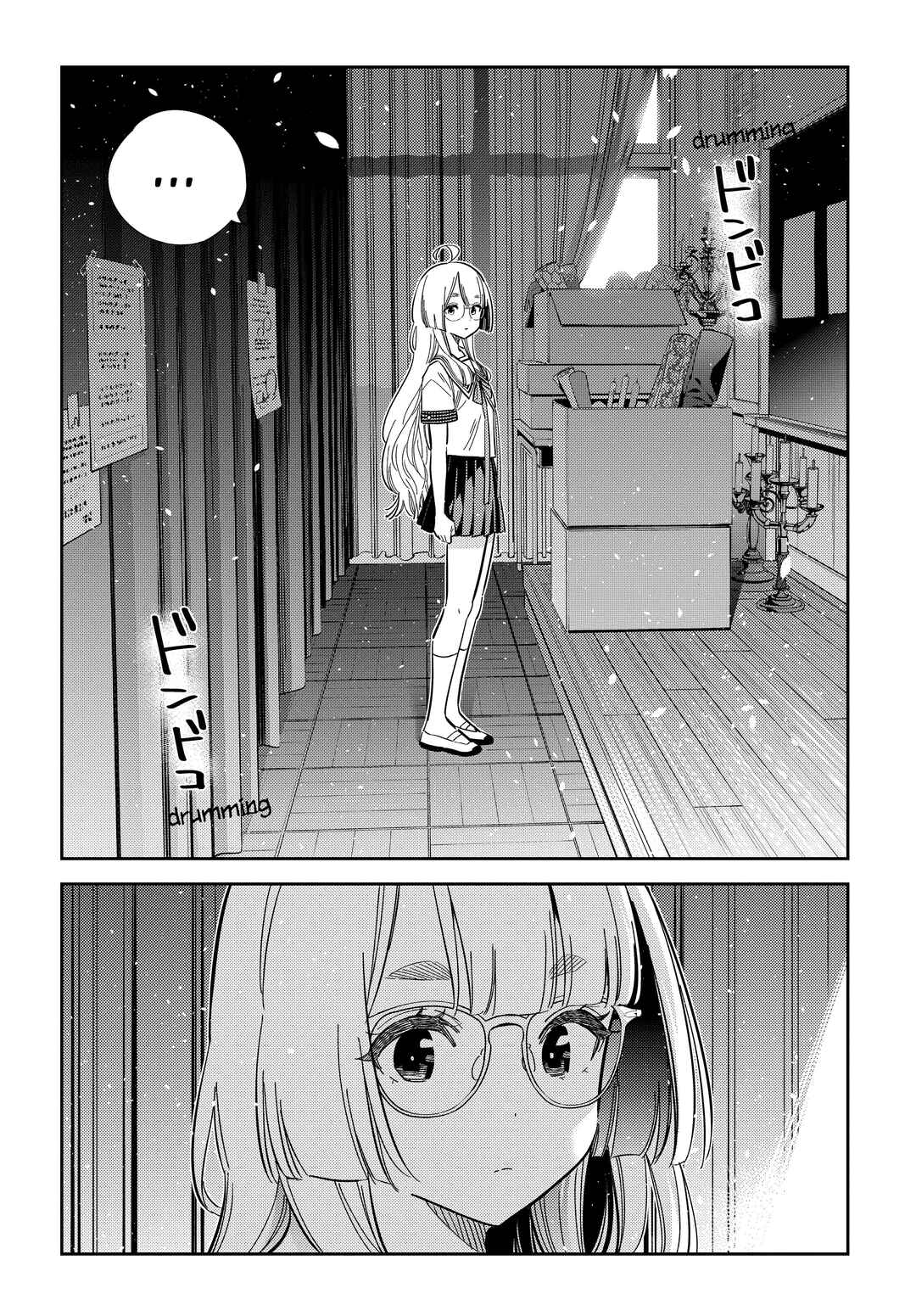Shiunji-ke no Kodomotachi Chapter 42 - Page 8