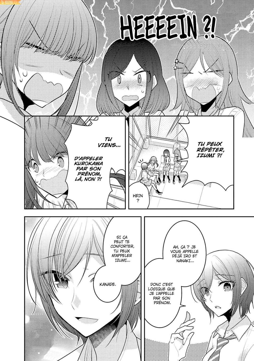 Dekisokonai no Himegimi-tachi Chapter 13 - Page 11
