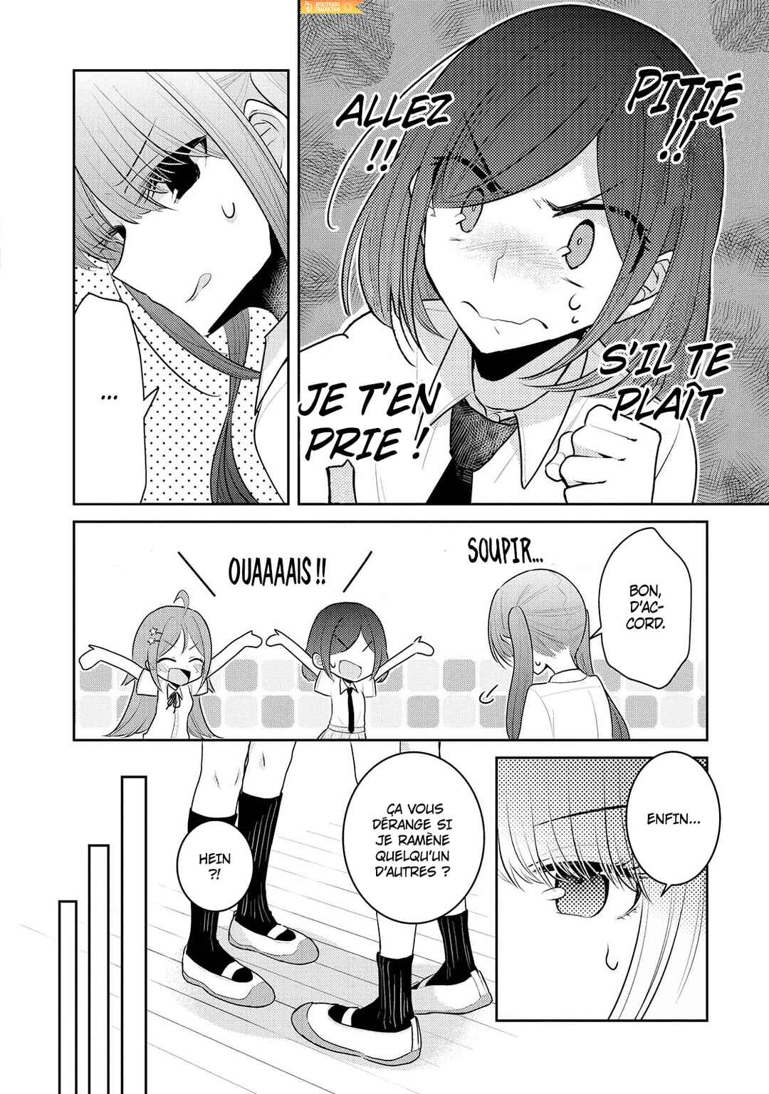 Dekisokonai no Himegimi-tachi Chapter 13 - Page 7