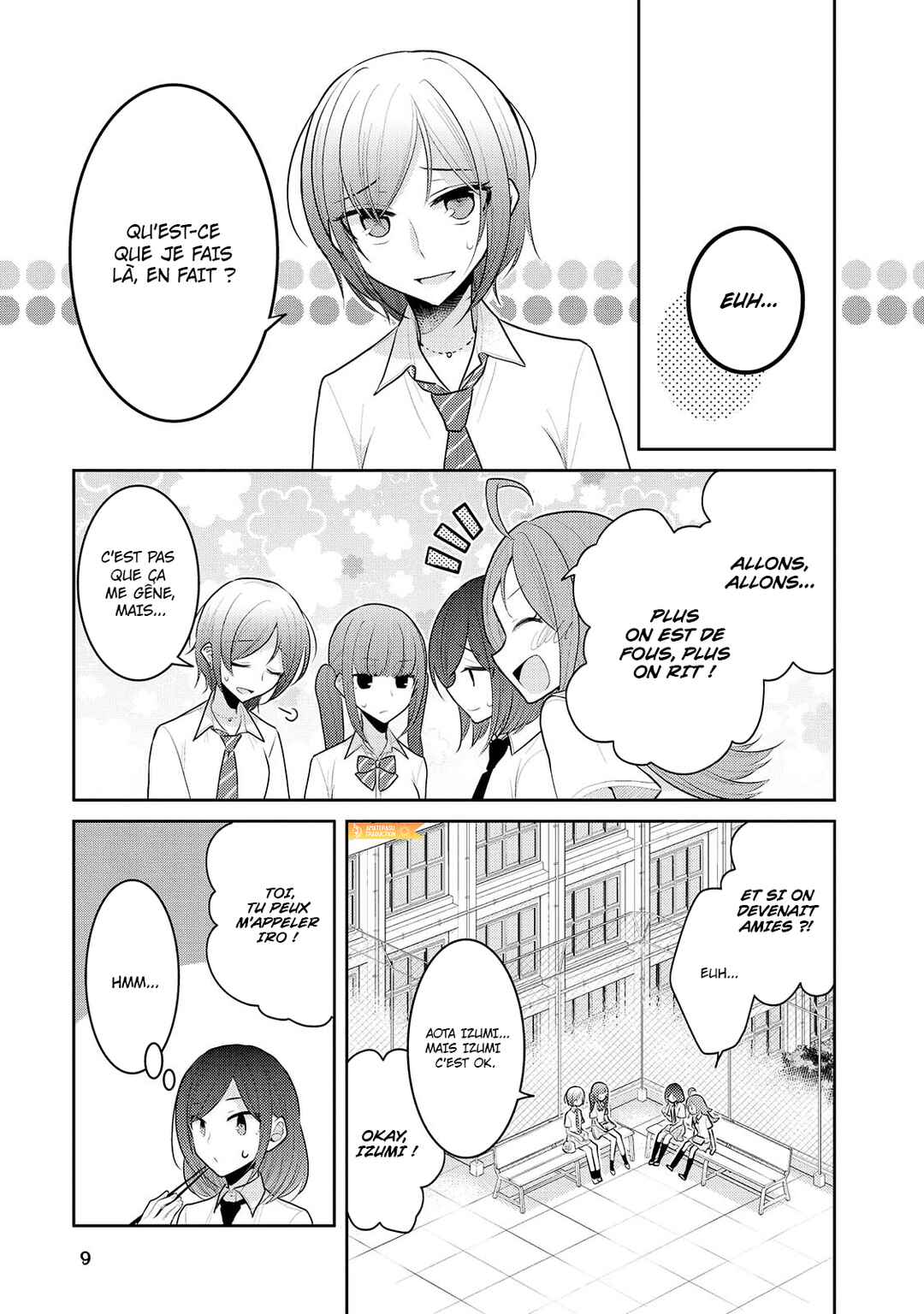 Dekisokonai no Himegimi-tachi Chapter 13 - Page 8
