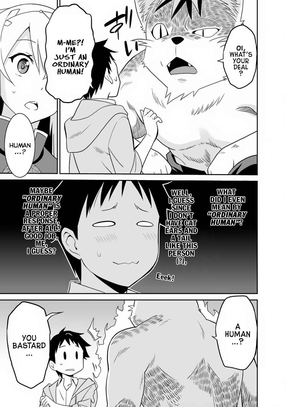 Saikyou no Shuzoku ga Ningen Datta Ken Chapter 1 - Page 16
