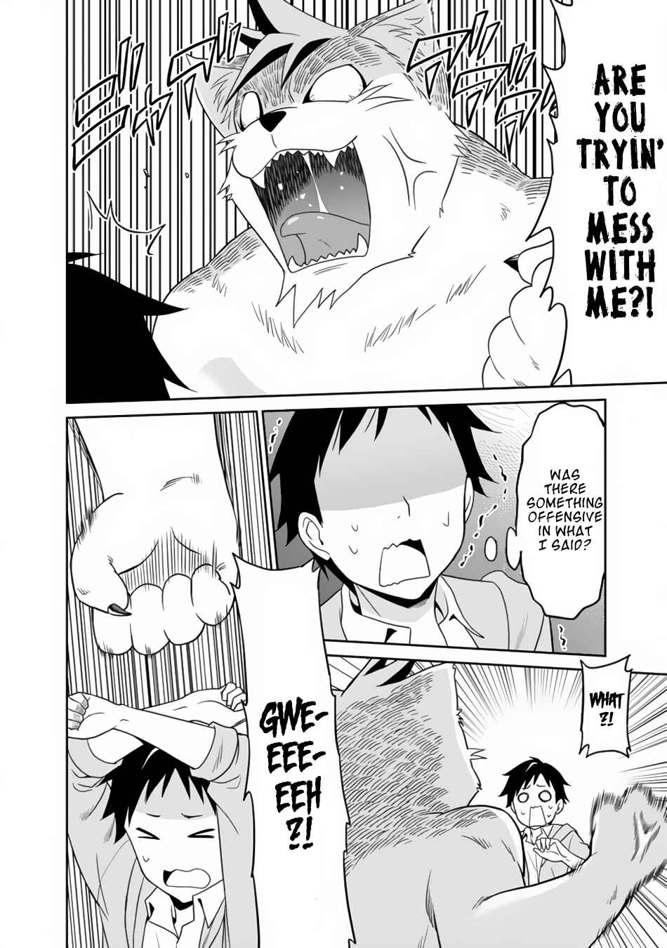 Saikyou no Shuzoku ga Ningen Datta Ken Chapter 1 - Page 17