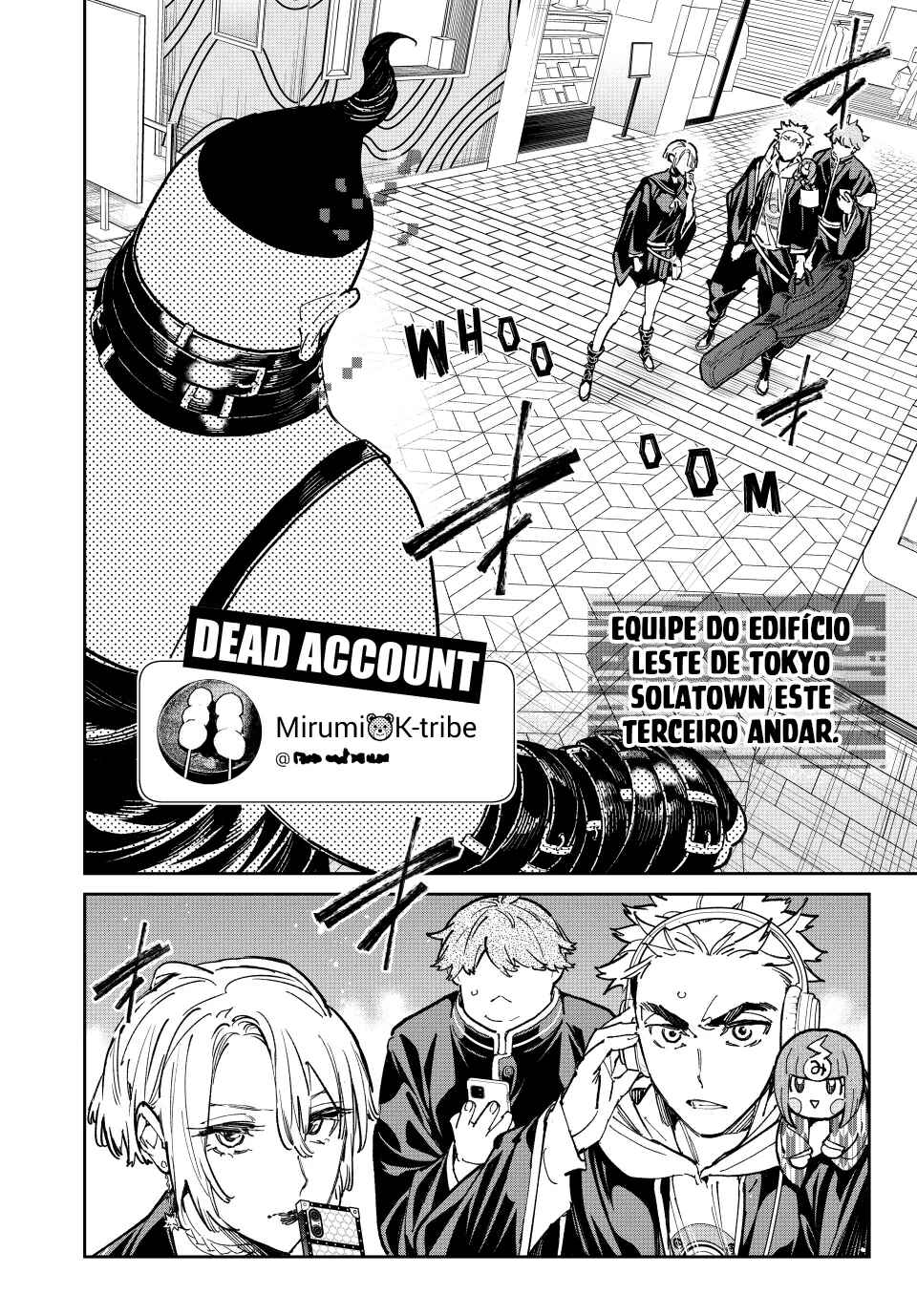 Dead Account Chapter 66 - Page 15