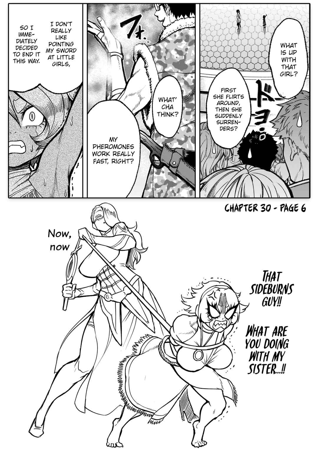Rosen Garten Saga Chapter 33.5 - Page 1