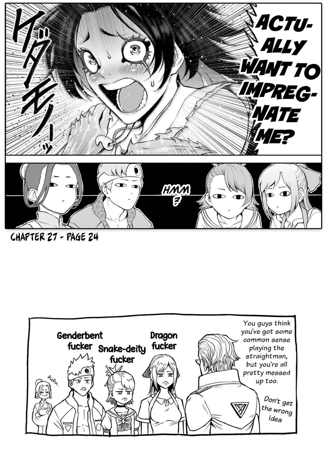 Rosen Garten Saga Chapter 33.5 - Page 2