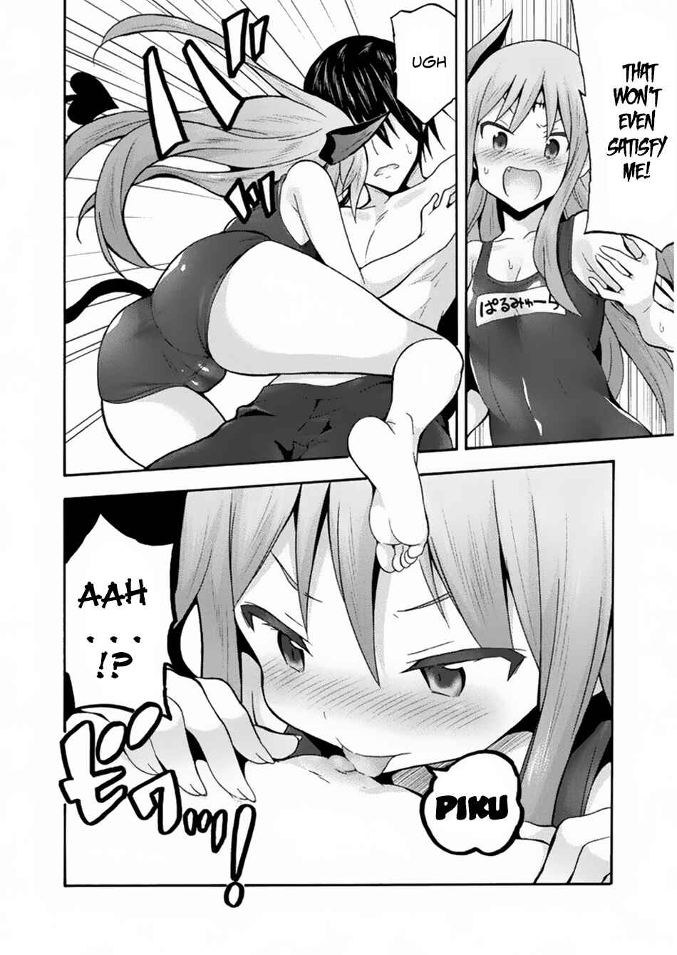 Himekishi ga Classmate! Chapter 15 - Page 12