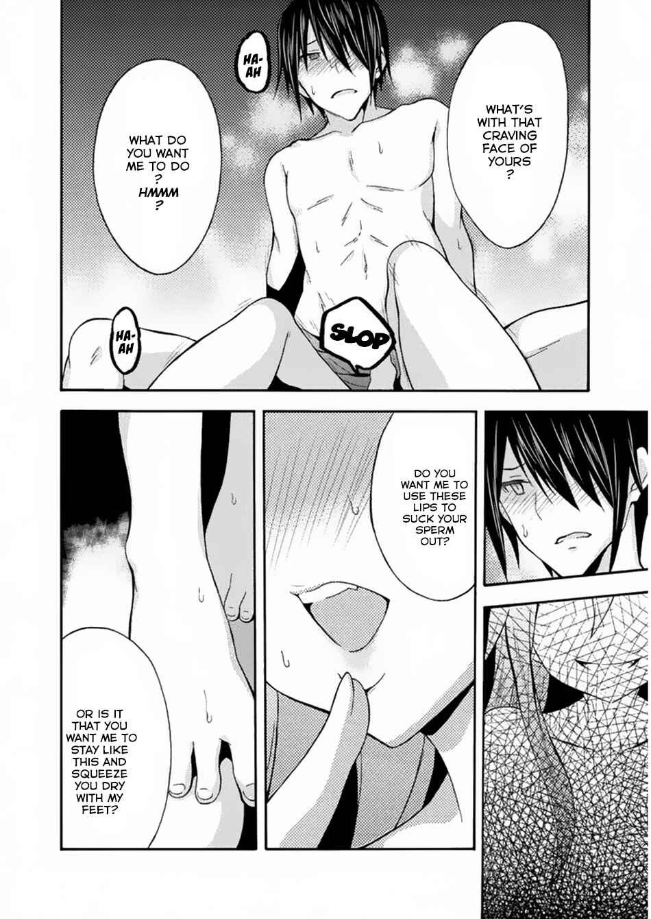 Himekishi ga Classmate! Chapter 15 - Page 18