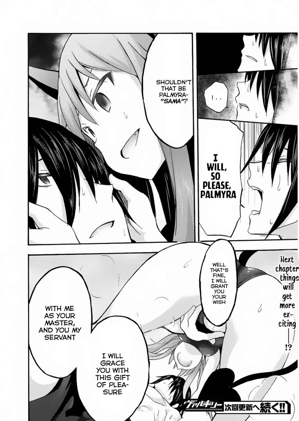 Himekishi ga Classmate! Chapter 15 - Page 22