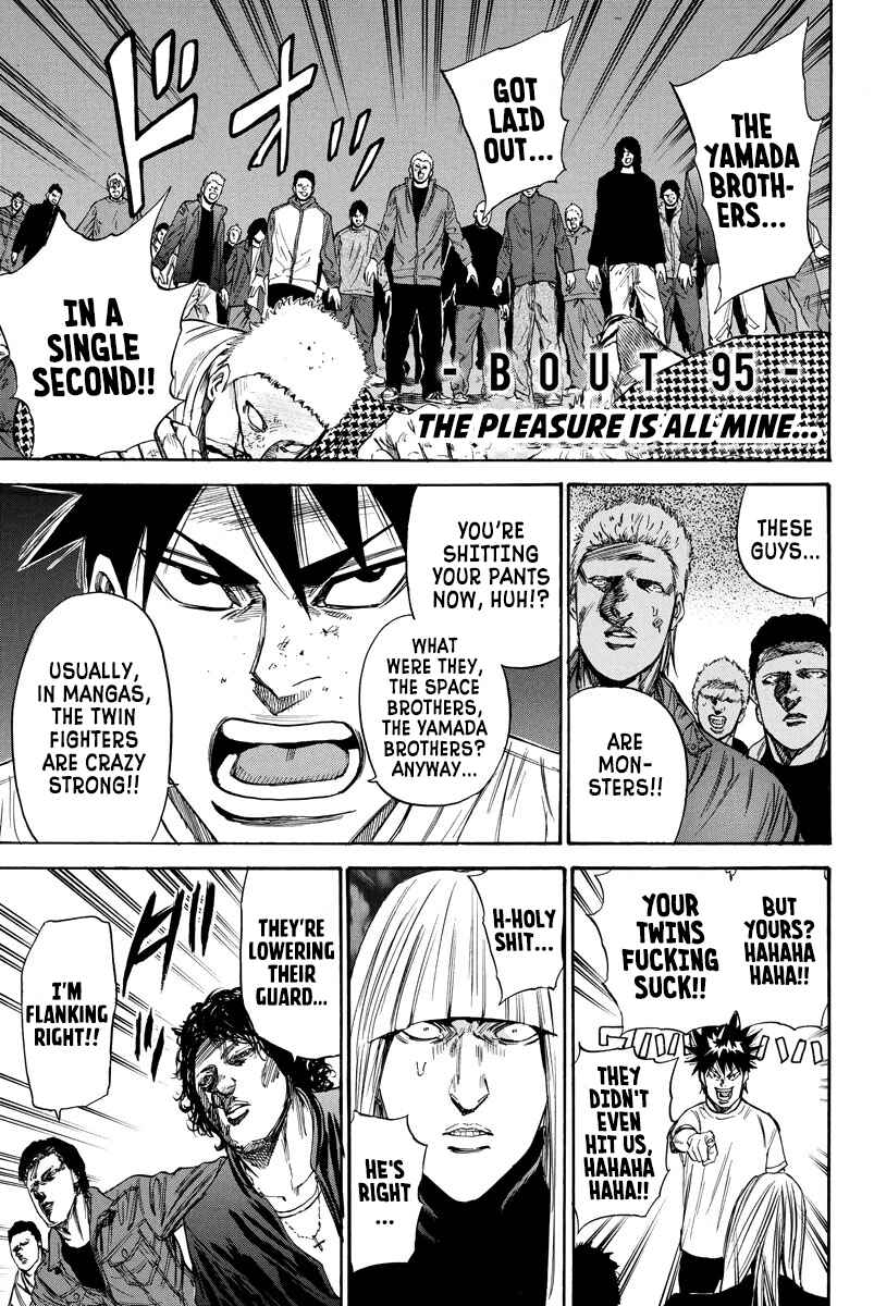 A-bout! Chapter 95 - Page 1