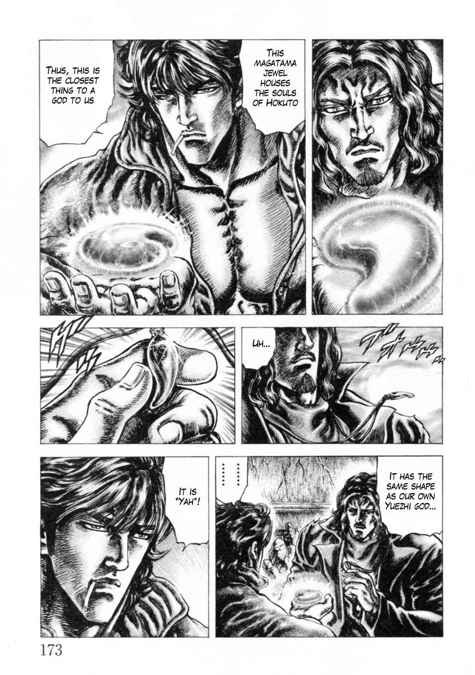 Souten no Ken Chapter 248 - Page 4