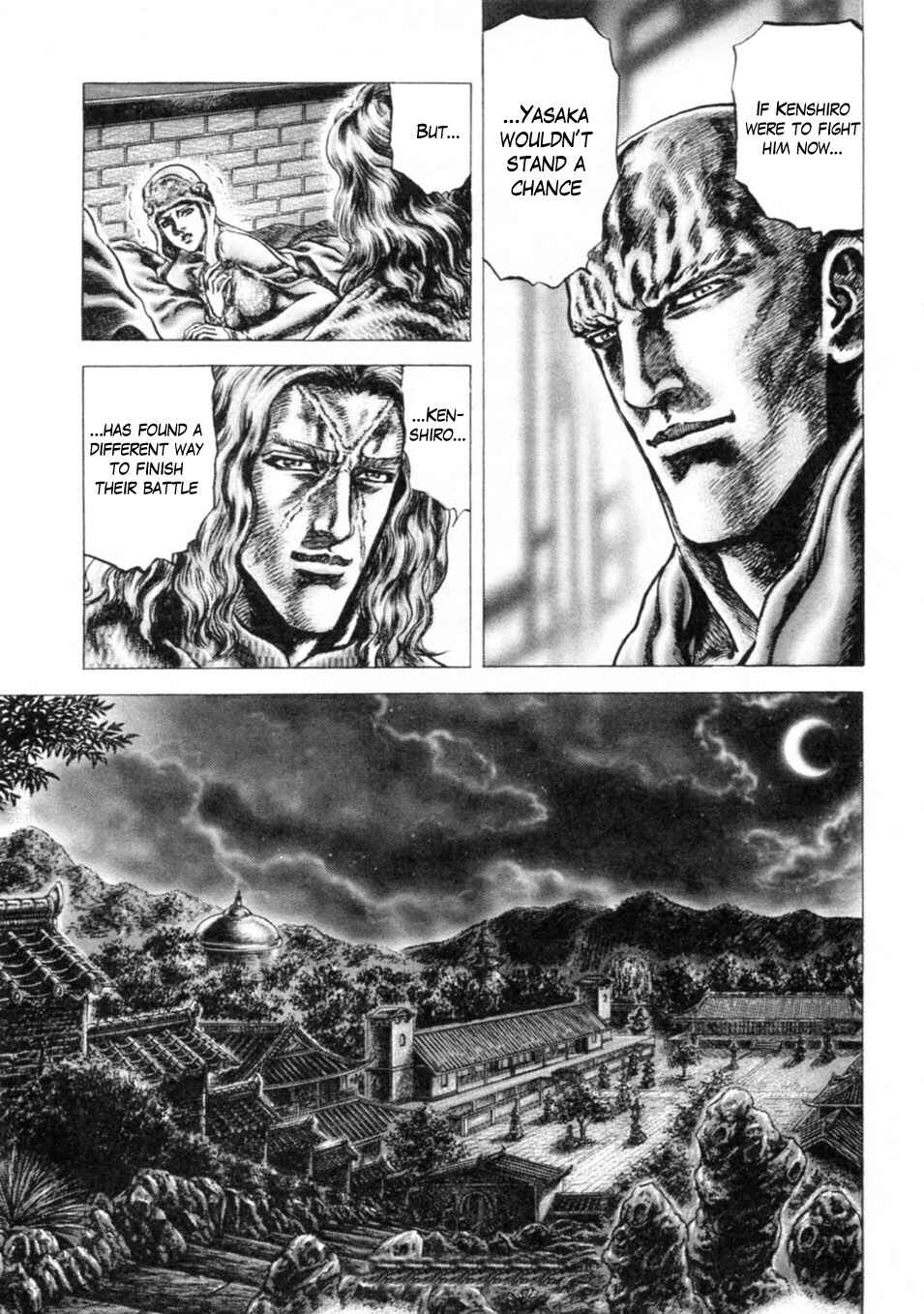 Souten no Ken Chapter 248 - Page 8