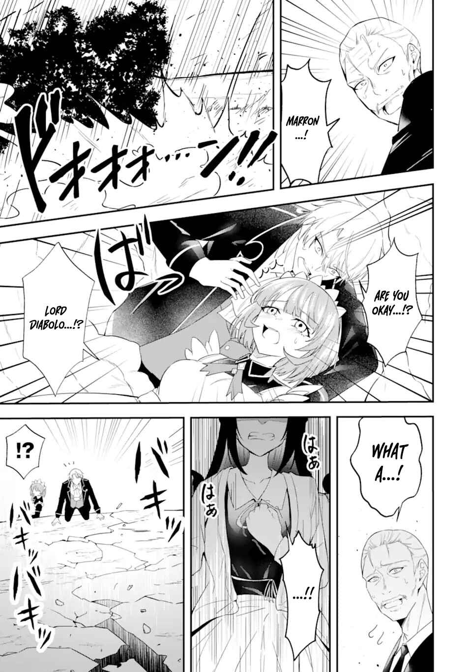 Shokei Flag no Akuyaku Kizoku ni Tensei Shita ga, Shinitakunai node Yami Mahou o Kiwamete Heroine-tachi o Sukuimasu Chapter 2.2 - Page 10