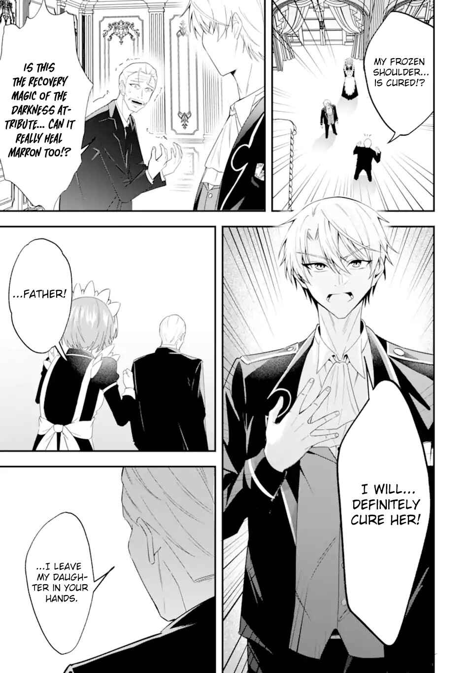 Shokei Flag no Akuyaku Kizoku ni Tensei Shita ga, Shinitakunai node Yami Mahou o Kiwamete Heroine-tachi o Sukuimasu Chapter 2.2 - Page 2