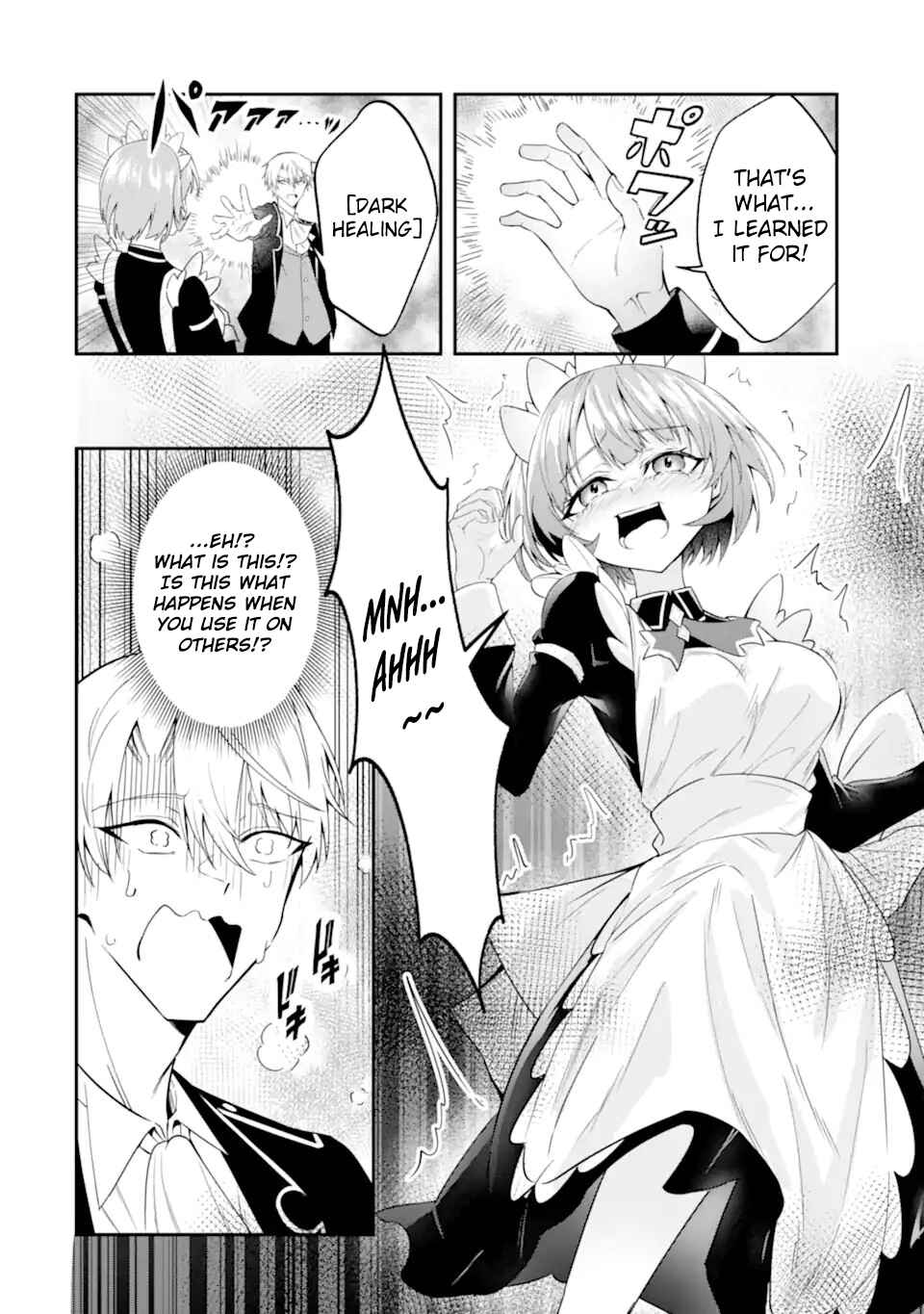 Shokei Flag no Akuyaku Kizoku ni Tensei Shita ga, Shinitakunai node Yami Mahou o Kiwamete Heroine-tachi o Sukuimasu Chapter 2.2 - Page 3