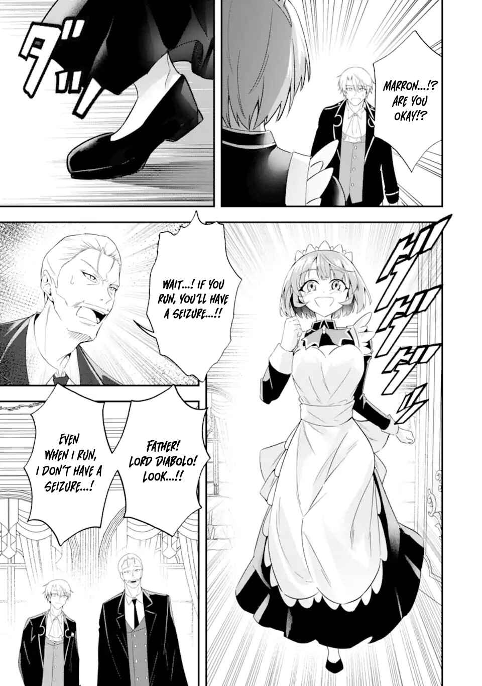 Shokei Flag no Akuyaku Kizoku ni Tensei Shita ga, Shinitakunai node Yami Mahou o Kiwamete Heroine-tachi o Sukuimasu Chapter 2.2 - Page 4