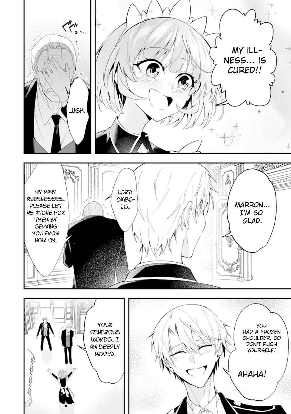 Shokei Flag no Akuyaku Kizoku ni Tensei Shita ga, Shinitakunai node Yami Mahou o Kiwamete Heroine-tachi o Sukuimasu Chapter 2.2 - Page 5