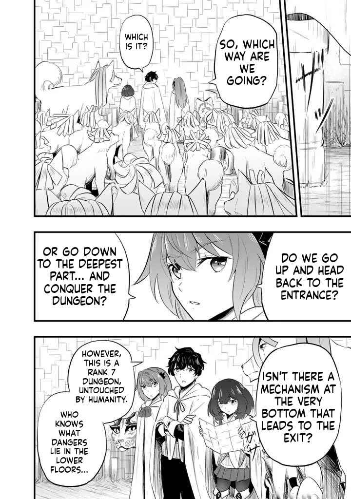 Isekai de Tame Shita Saikyou no Tsukaima wa, Osananajimi no Bishoujo deshita Chapter 5.2 - Page 12