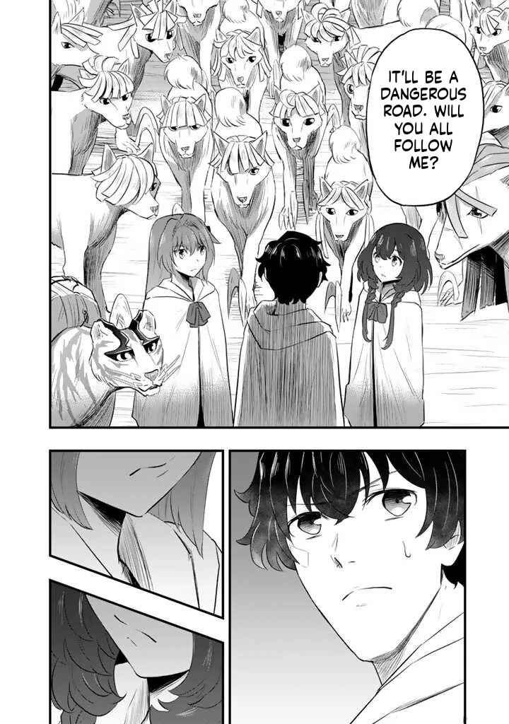 Isekai de Tame Shita Saikyou no Tsukaima wa, Osananajimi no Bishoujo deshita Chapter 5.2 - Page 14