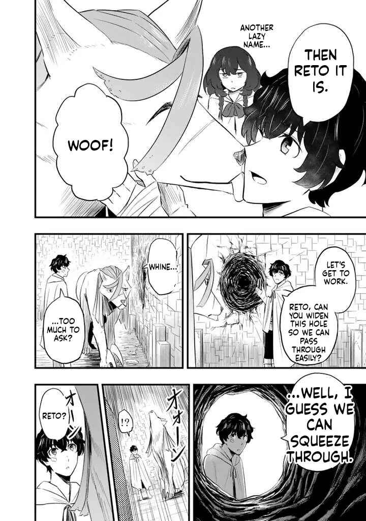 Isekai de Tame Shita Saikyou no Tsukaima wa, Osananajimi no Bishoujo deshita Chapter 5.2 - Page 4