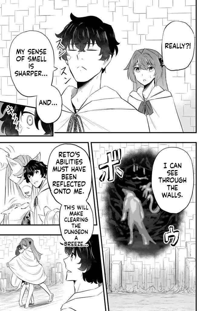 Isekai de Tame Shita Saikyou no Tsukaima wa, Osananajimi no Bishoujo deshita Chapter 5.2 - Page 9