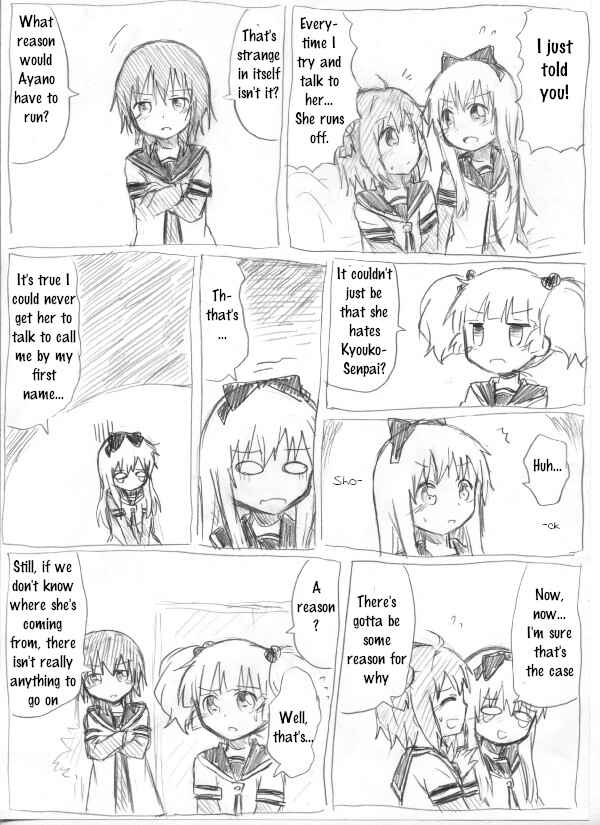 YuruYuri & Pokémon - Something about YuruYuri and Pokémon (Doujinshi) Chapter 22 - Page 1