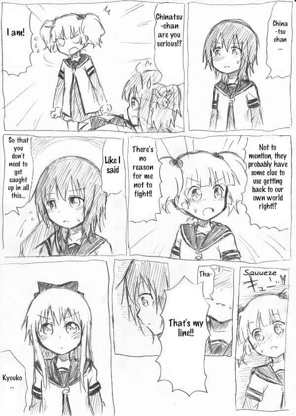 YuruYuri & Pokémon - Something about YuruYuri and Pokémon (Doujinshi) Chapter 22 - Page 6